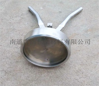 鋁桶封口機(jī)