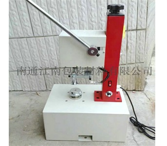 臺(tái)式電動(dòng)壓蓋機(jī)