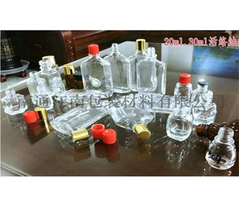 活絡(luò)油瓶，精油瓶